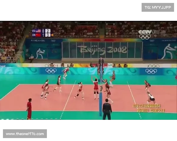 中央体育赛事台 中央体育赛事台