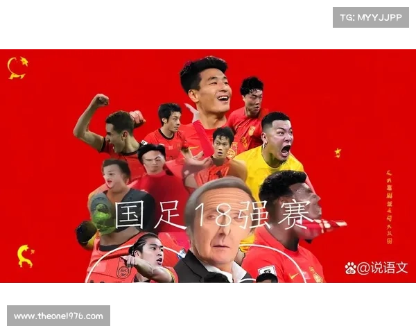 国家级赛事—国家大型体育盛会荣耀启程全民共享精彩盛宴 国家级赛事—国家大型体育盛会荣耀启程全民共享精彩盛宴
