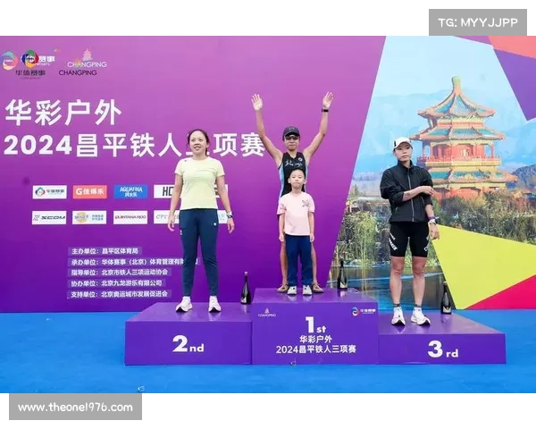 昌平奥运赛事;昌平奥运赛事介绍 昌平奥运赛事;昌平奥运赛事介绍