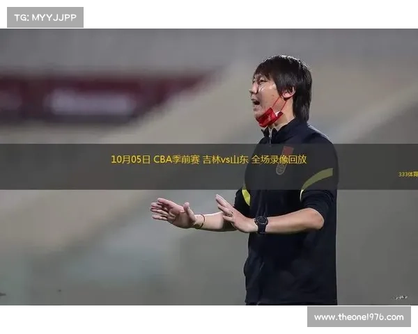 cba今天直播赛事、cba今天比赛录像回放