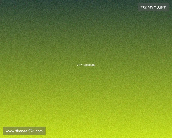 2021上海赛车比赛时间