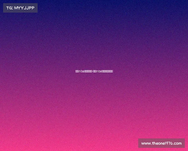 明天nba有那些赛事-明天nba有那些赛事直播