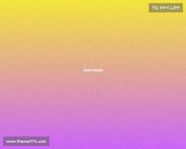 柯洁赛事8月 柯洁决赛视频